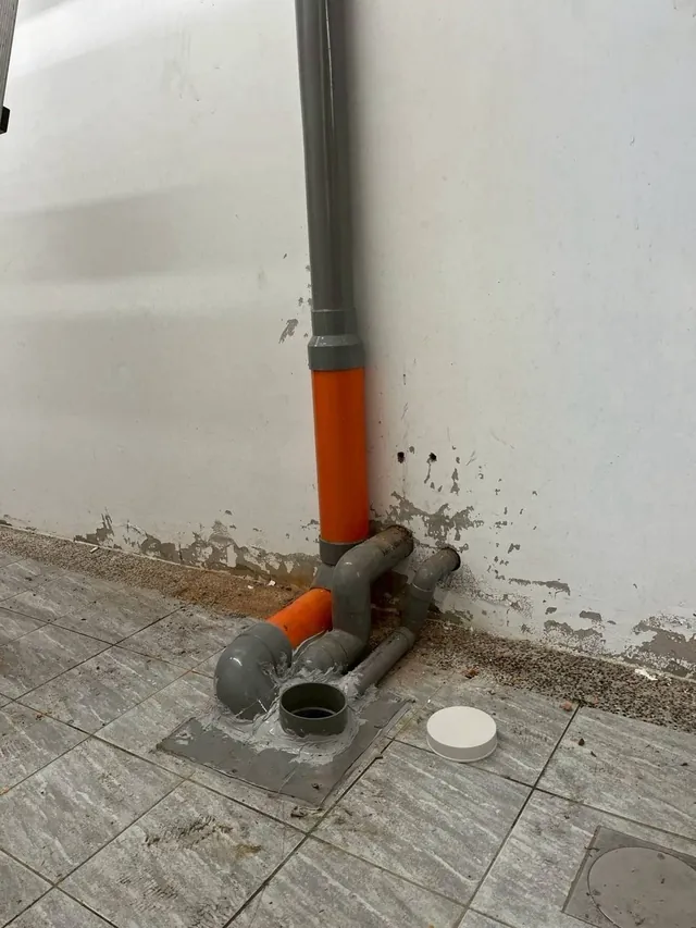 地排處理