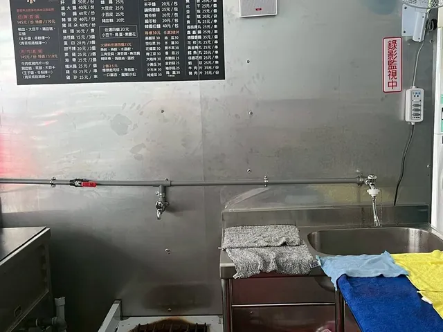 給水配管